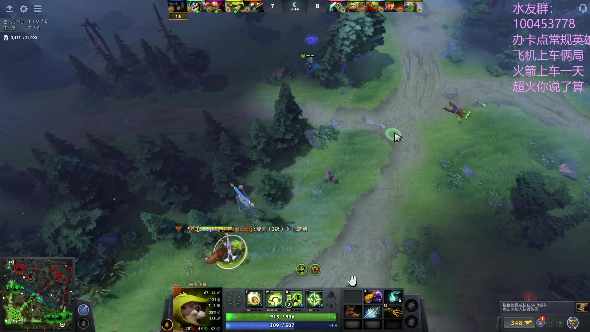 【2023-05-28 19点场】青择_：上分教学！出最稳的装备打最浪的局！