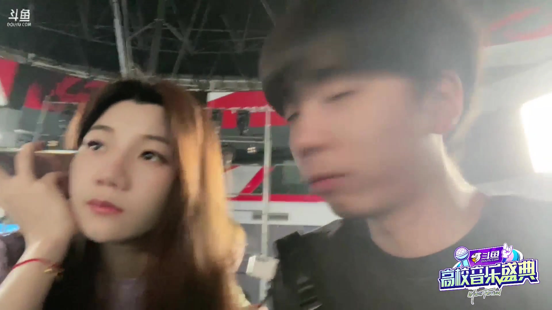 【2023-05-28 14点场】秀才冷男：《斗鱼高校音乐盛典》-Day3