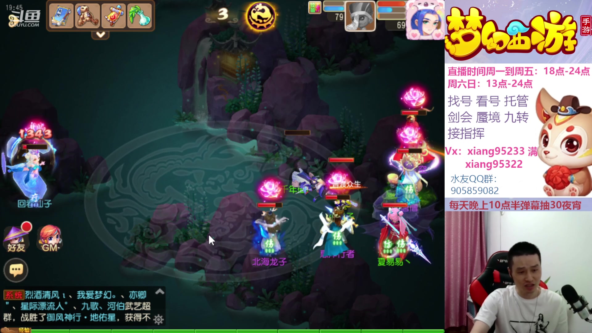 【2023-05-30 19点场】项95：永不摆烂的项前冲