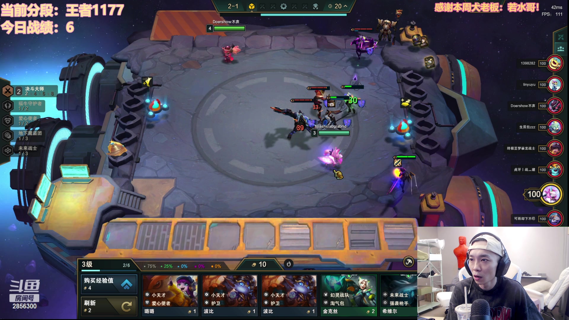 【2023-05-30 13点场】NB丶条皮兄弟：1200开心上分咯！