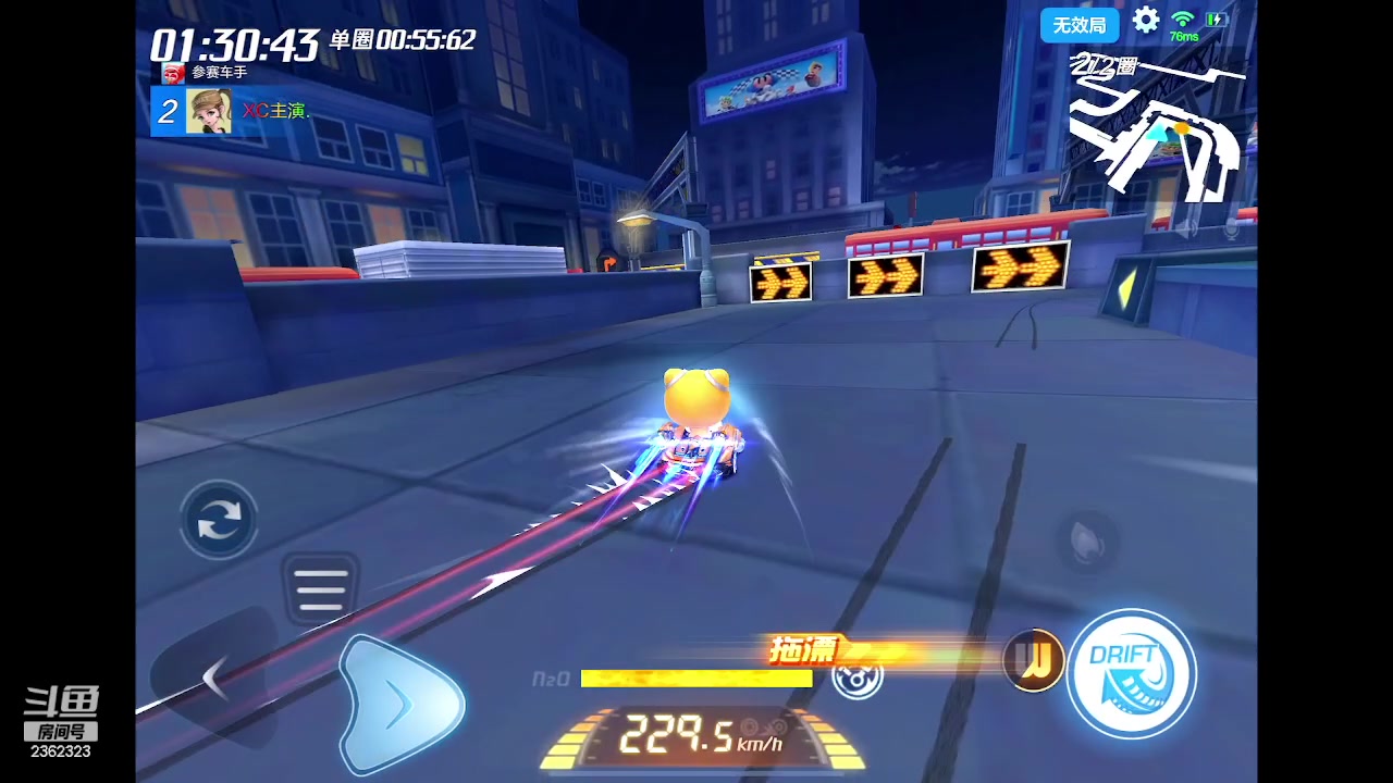 【2023-05-29 23点场】主演idol：努力备战TGA