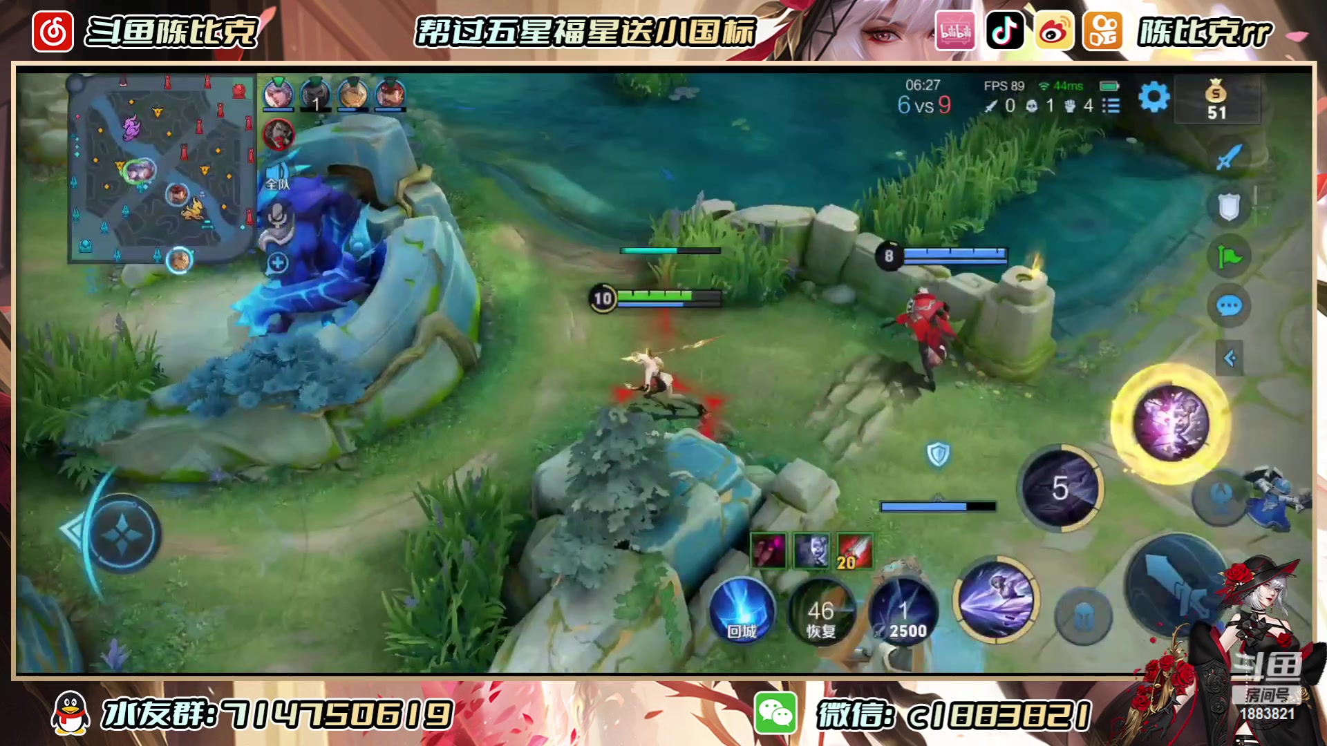 【2023-05-30 10点场】陈比克rr：打会儿镜的表现