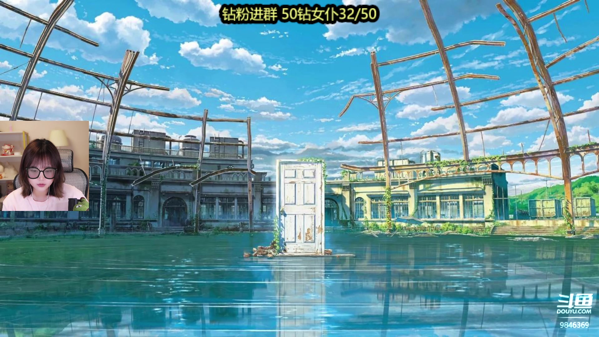 【2023-05-30 00点场】板板OwO：【呆猪】随便玩玩