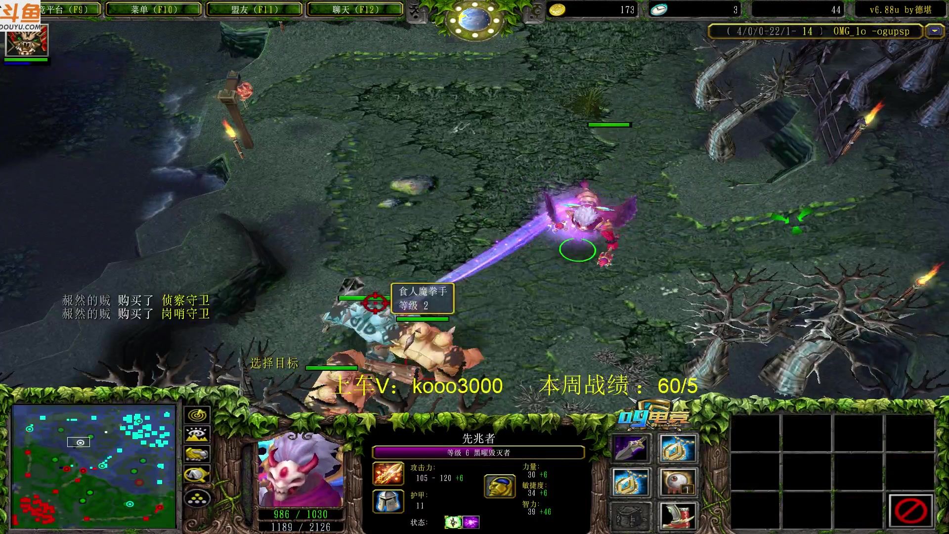 【2023-05-26 23点场】599zxcv：下午好。赛季九连出发。