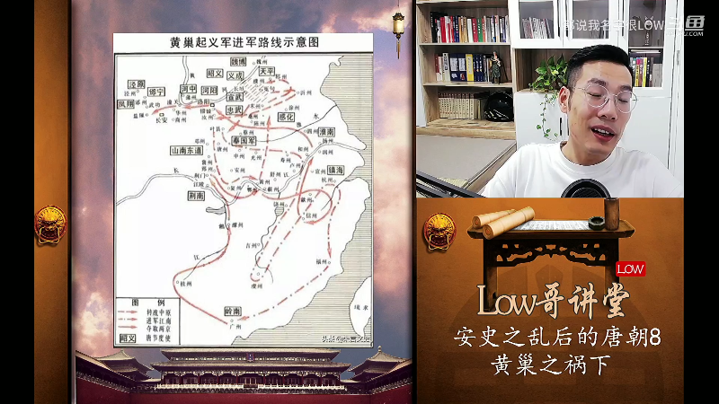 【文化】都说我名字很LOW的精彩时刻 20230530 06点场