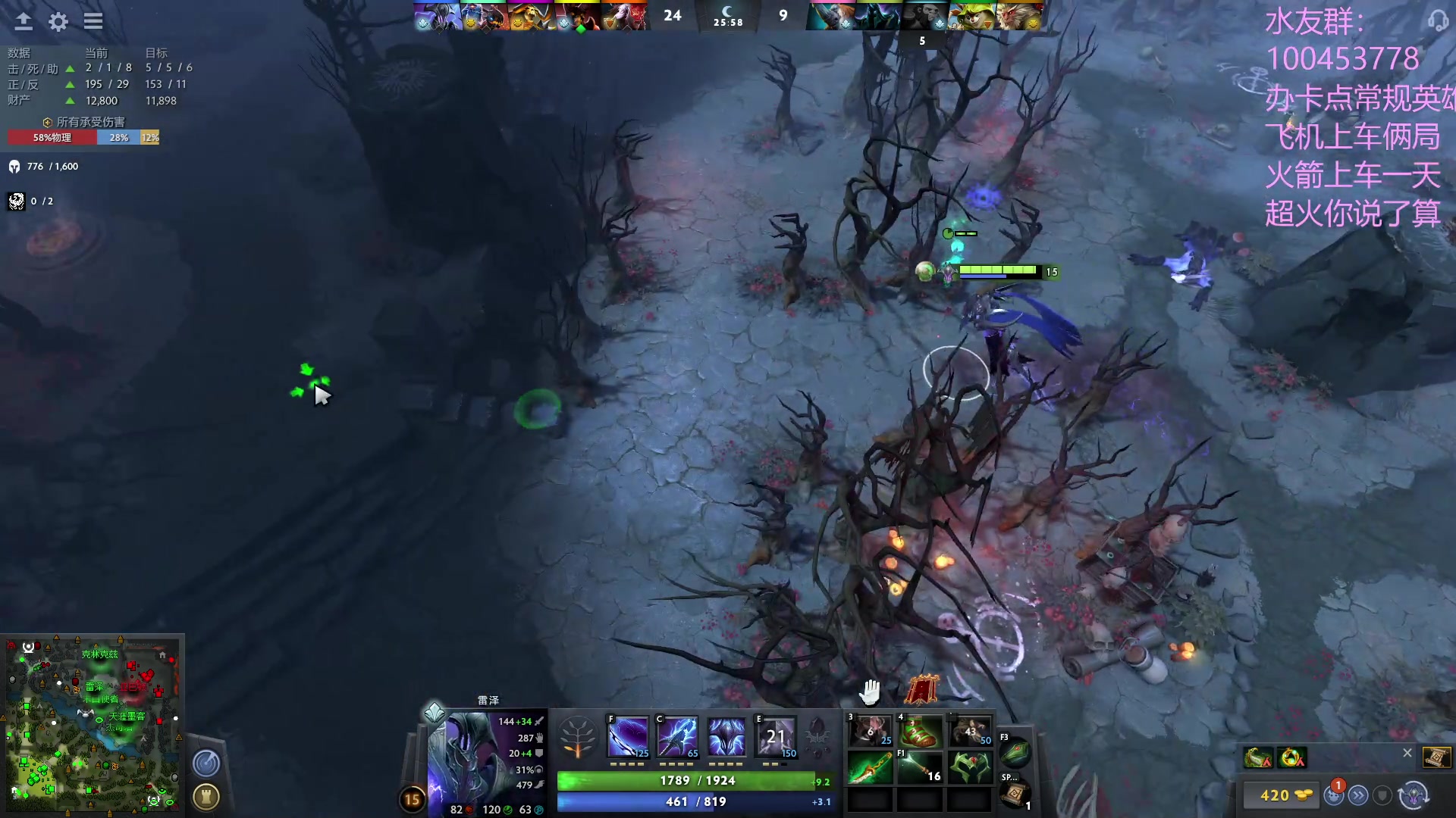 【2023-05-26 14点场】青择_：起名废。反正学就完事了！