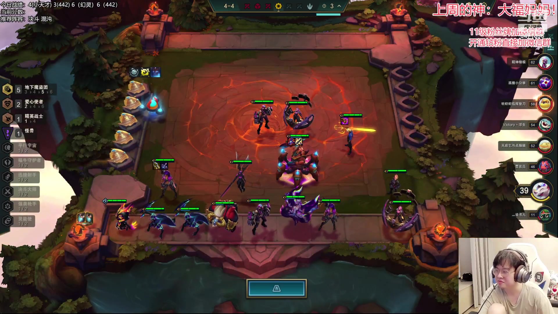 【2023-05-30 18点场】NB丶小飞：赛季末圆梦教学！！！