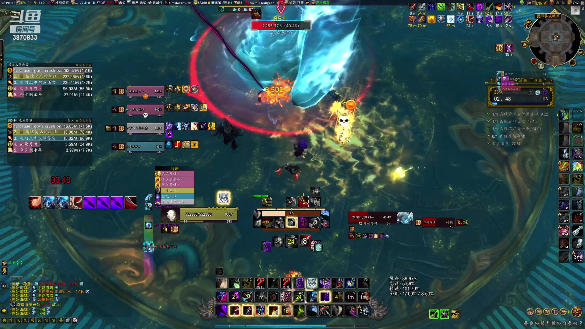 【2023-05-29 13点场】Aeolus小草莓：Lonely Rogue XCM