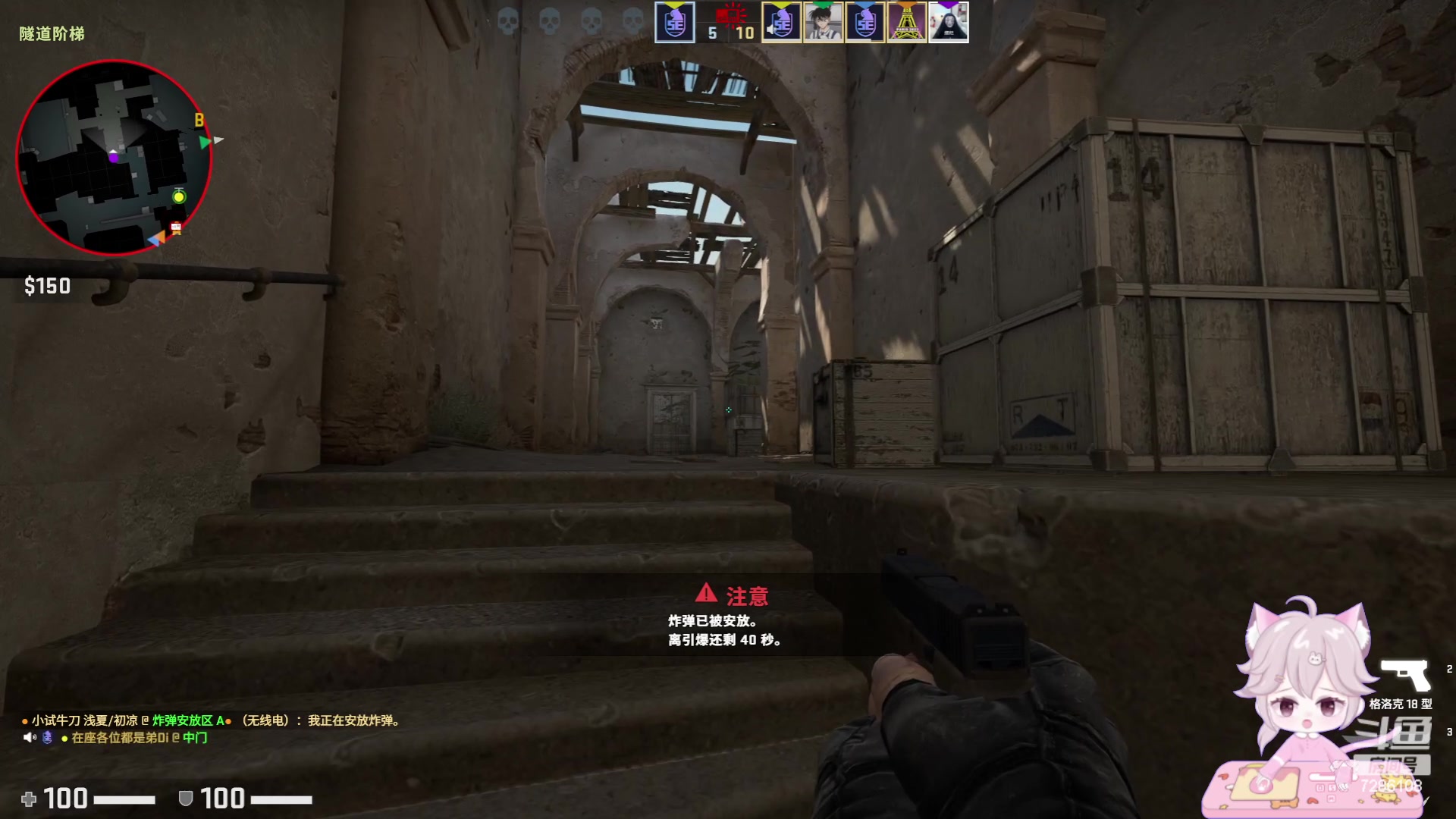 【2023-05-28 21点场】一只猛龙丶：今天出门去了～