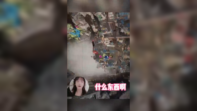 主播都在玩的网红游戏，我艾琳今天被它折磨惨了