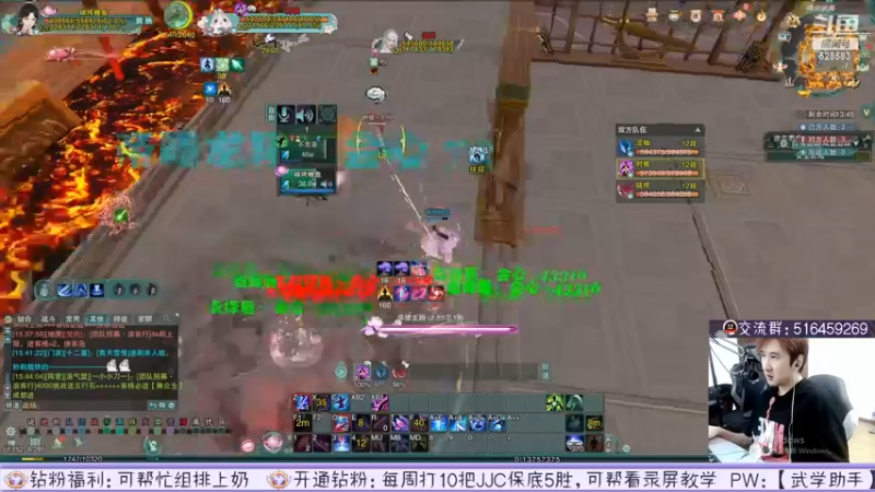 【2023-05-30 10点场】忆旧年丶：【录播】12点开播