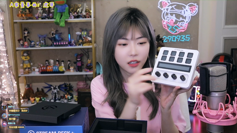 【英雄联盟】不2不叫周淑怡的精彩时刻 20230530 16点场