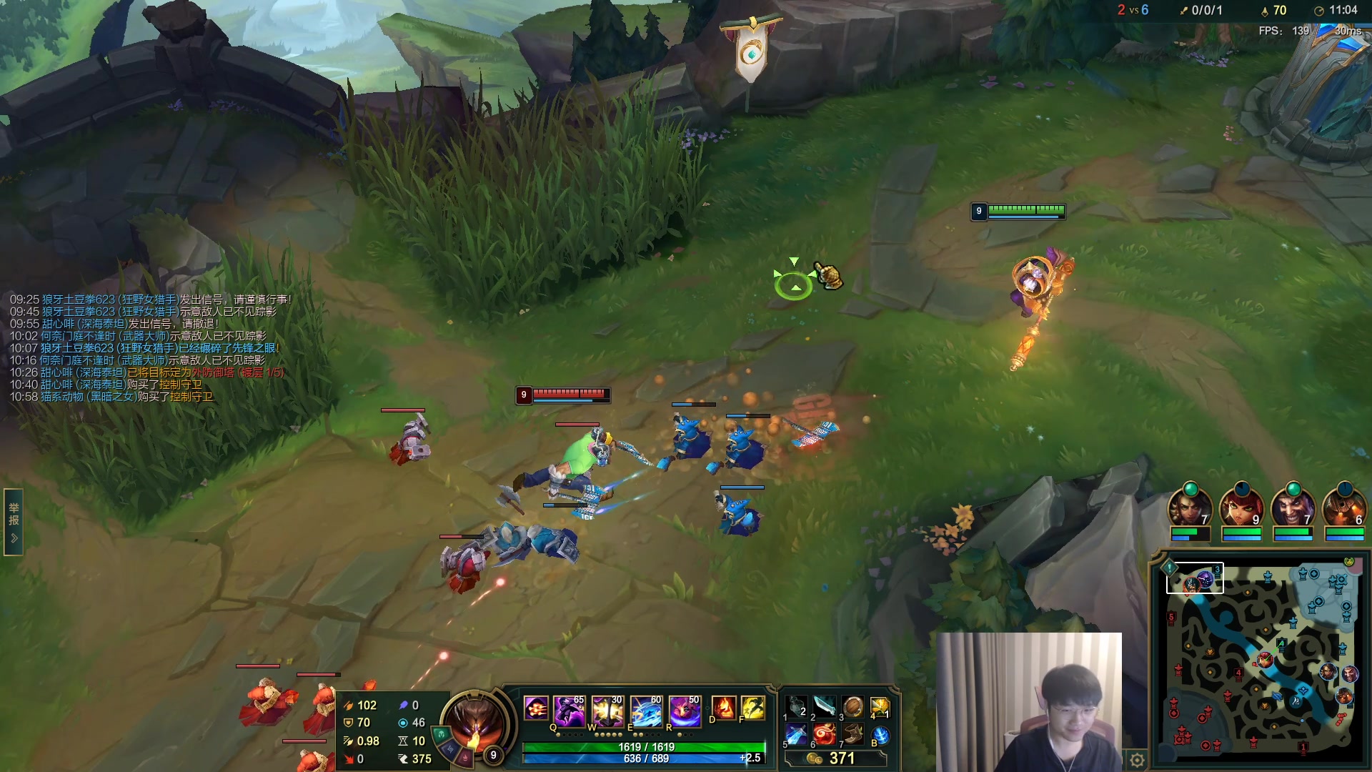 【2023-05-30 16点场】微笑：微笑：父子双排上大分~