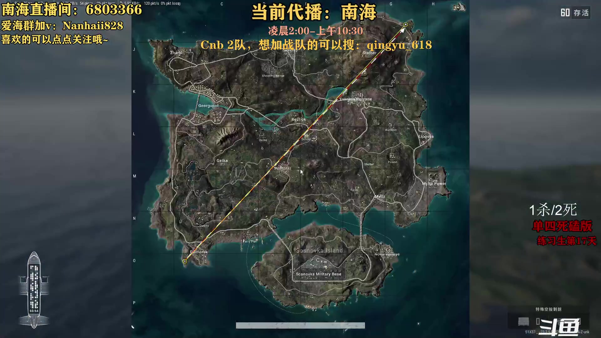 【2023-05-30 01点场】轻语丶619：【楠海】你看我莽不~