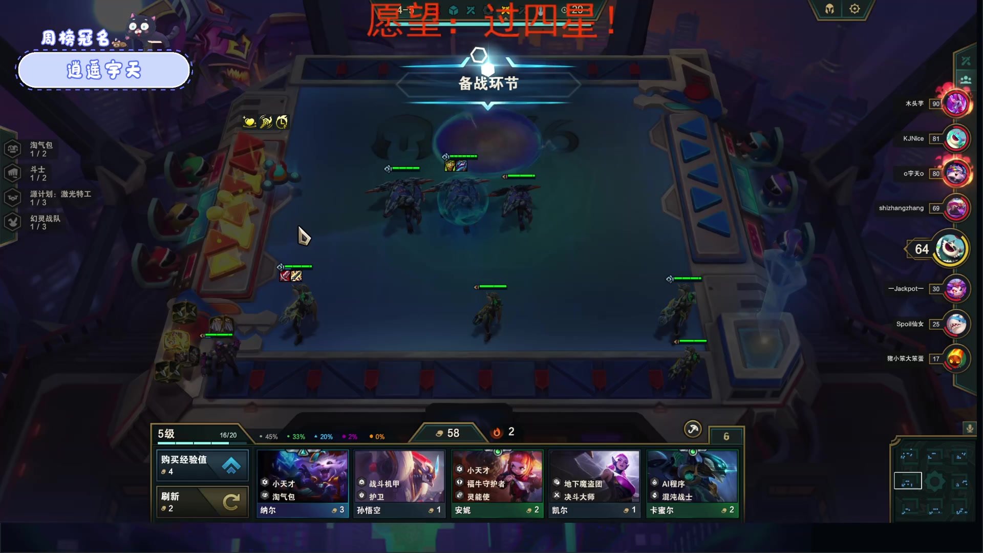 【2023-05-28 23点场】就是林小乐啊：（小奶团）新人主播！！