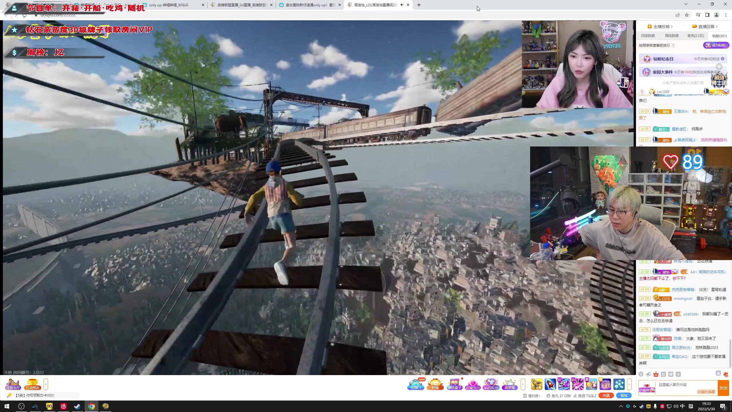 【2023-05-30 19点场】imxiaoxin：【✘-✘】黑白双撒 钻粉卡