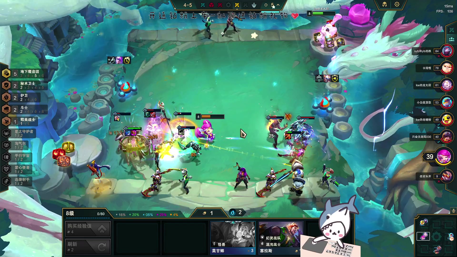 【2023-05-30 19点场】宝贝鱼O3O：是一个下雨知道往家跑的主播