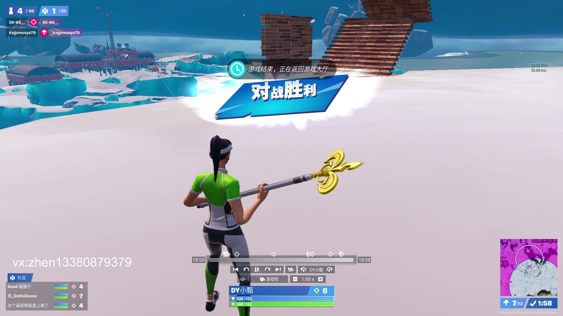 【2023-5-29 0点场】丨小甄丨:小甄：沉淀