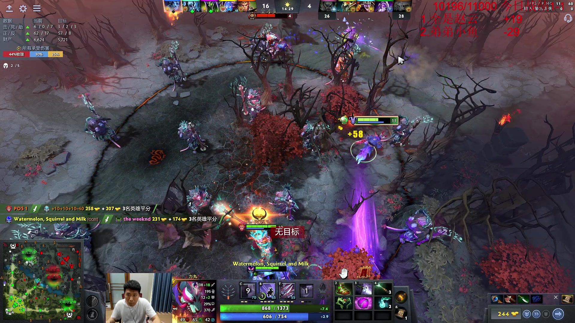 【2023-05-30 11点场】霸气虚幻哥1991：早上好哟！双倍密度！ 73965