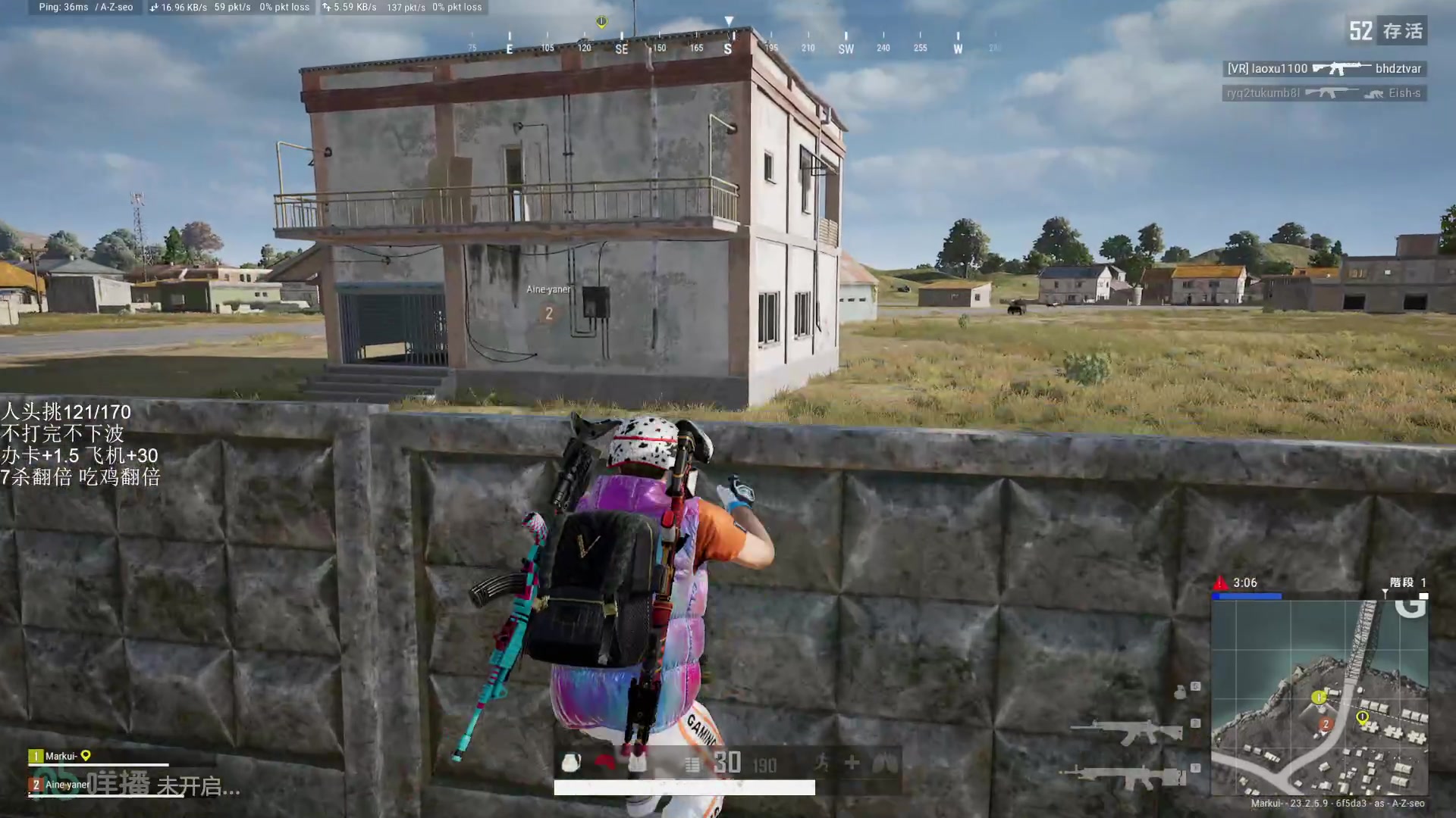 【2023-05-30 07点场】红眼小奎：顶级44+点将评分+吃鸡