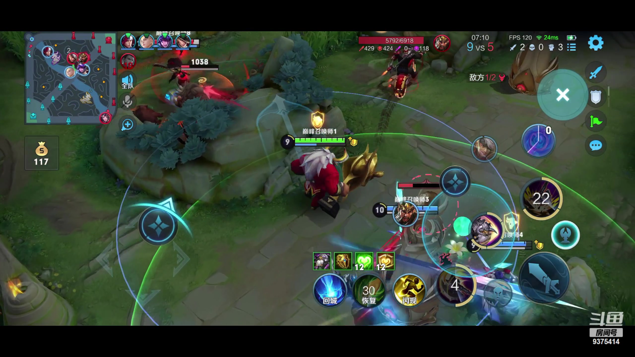 【2023-05-30 22点场】昧昧不是妹妹：怎么怎么怎么怎么了