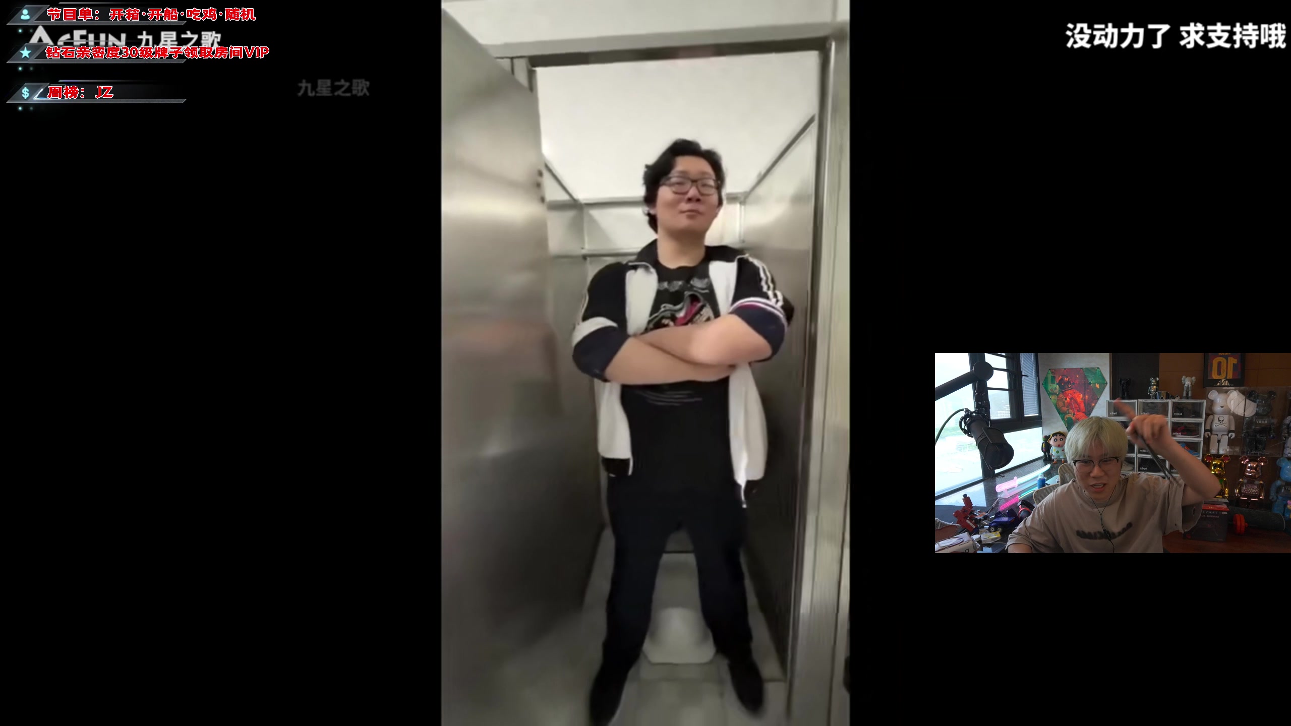 【2023-05-30 15点场】imxiaoxin：【✘-✘】黑白双撒 钻粉卡