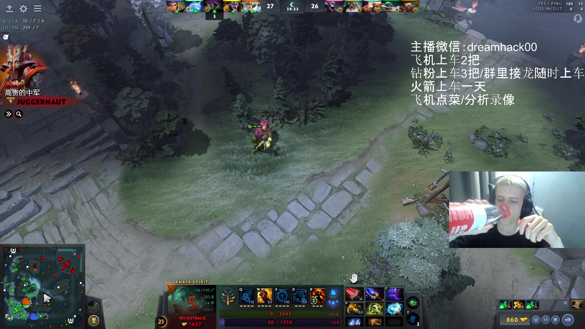 【2023-05-27 17点场】毛子dreamhacker：电狗无敌了！ 10143950