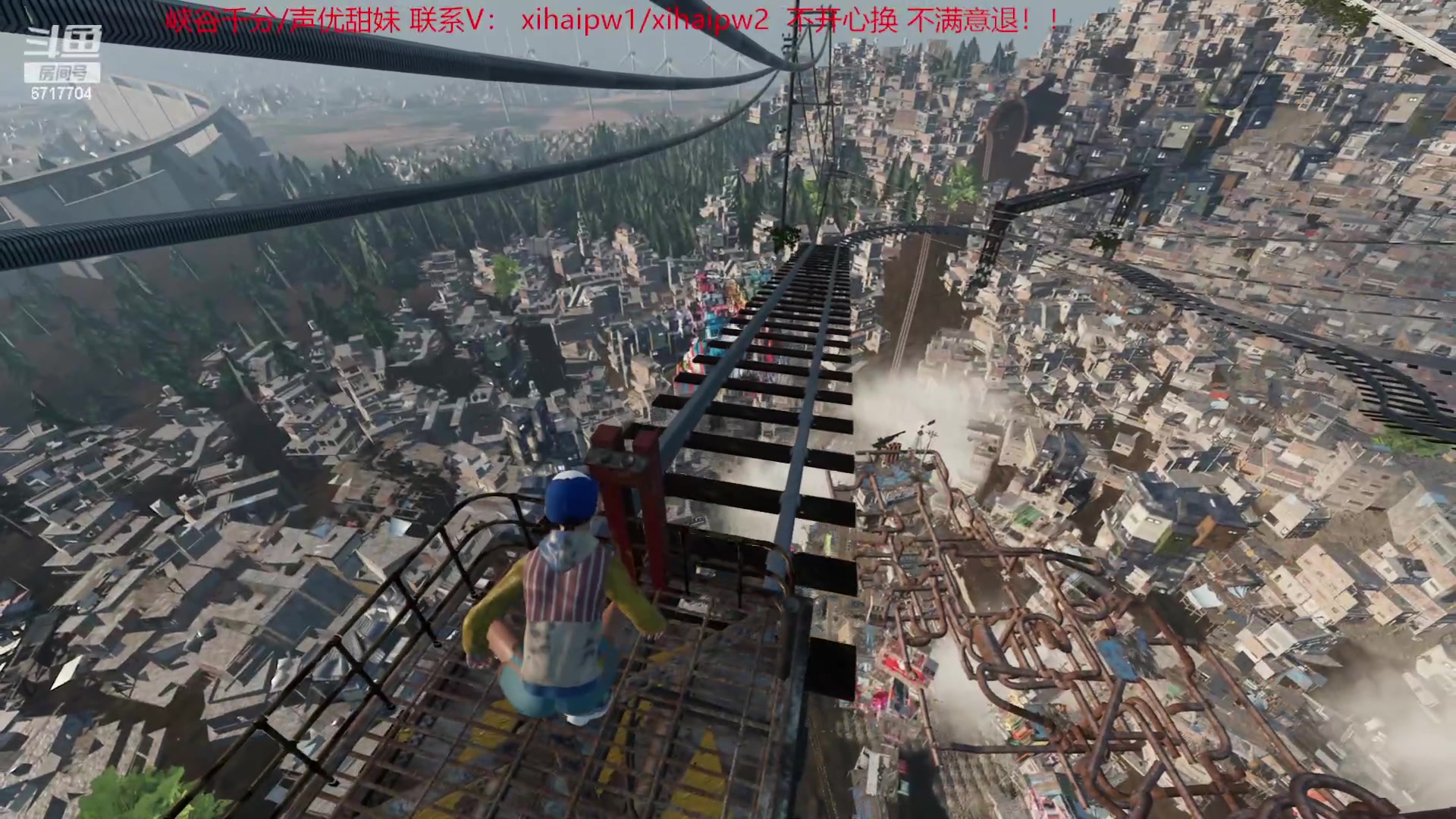 【2023-05-30 02点场】峡谷杀神酱油瓶：今天通关only up