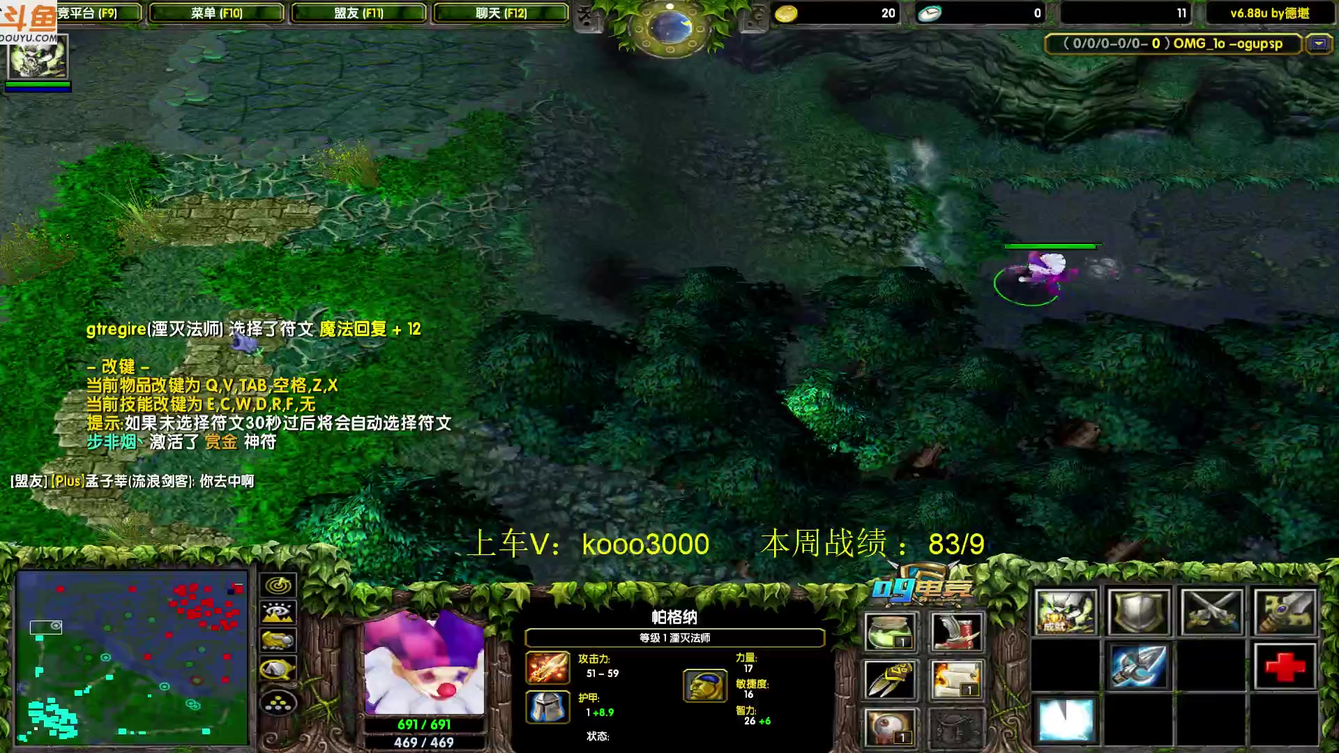 【2023-05-28 21点场】599zxcv：下午好。赛季九连出发。