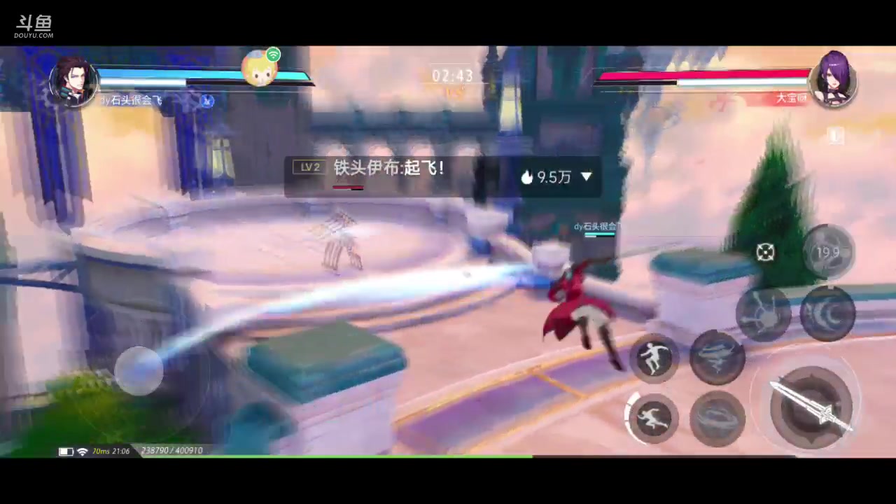 【2023-5-30 21点场】石头很会飞:夏秋玩！进来看看小白菜！