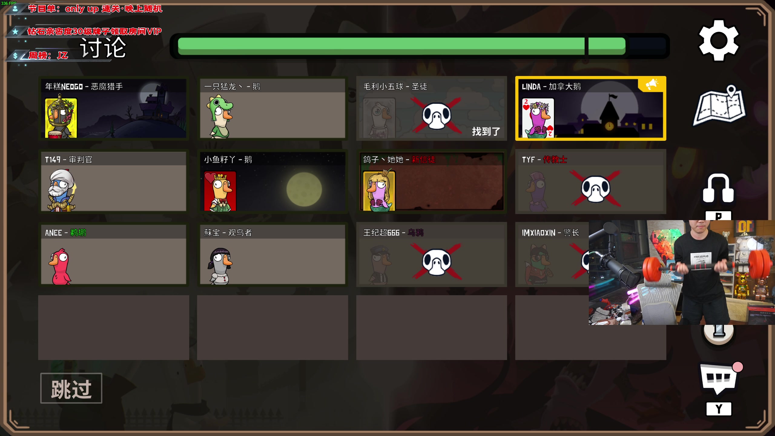 【2023-05-29 22点场】imxiaoxin：【✘-✘】黑白双撒 双倍亲密度