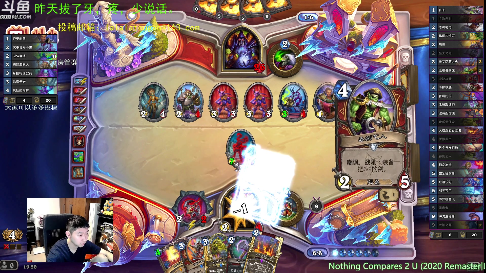 【2023-05-30 18点场】啦啦啦不是狗狗狗：啦啦啦：三个罪孽交响曲？？？！！！