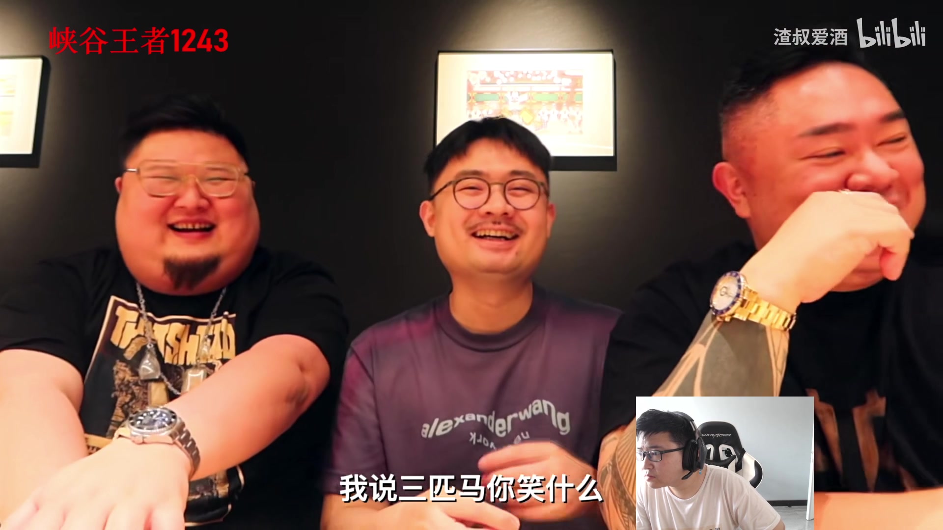 【2023-05-30 15点场】太原马超丶：请进来看一下九年王者的底蕴