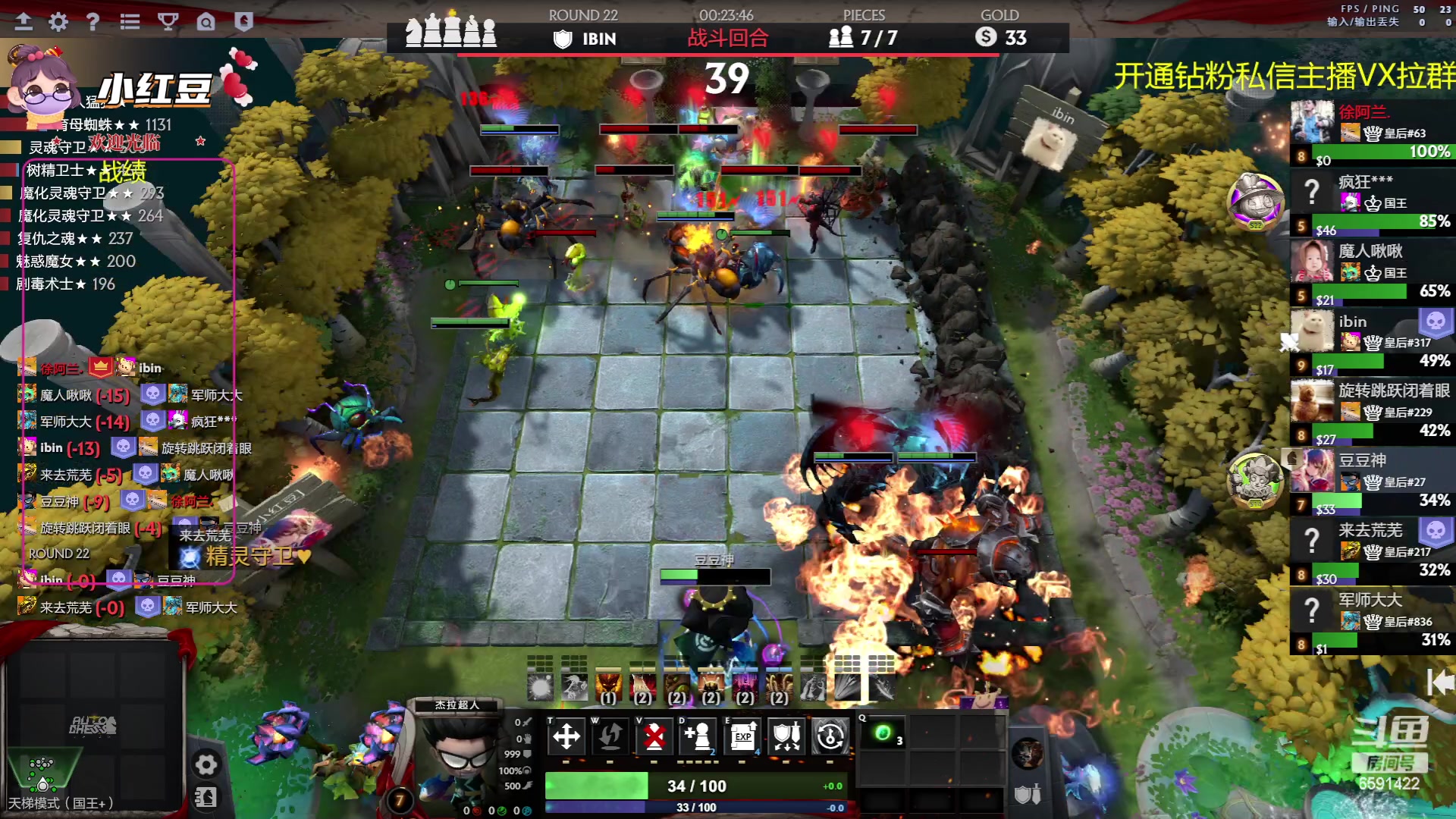 【2023-05-30 15点场】小红豆阿：开心每一天 6591422