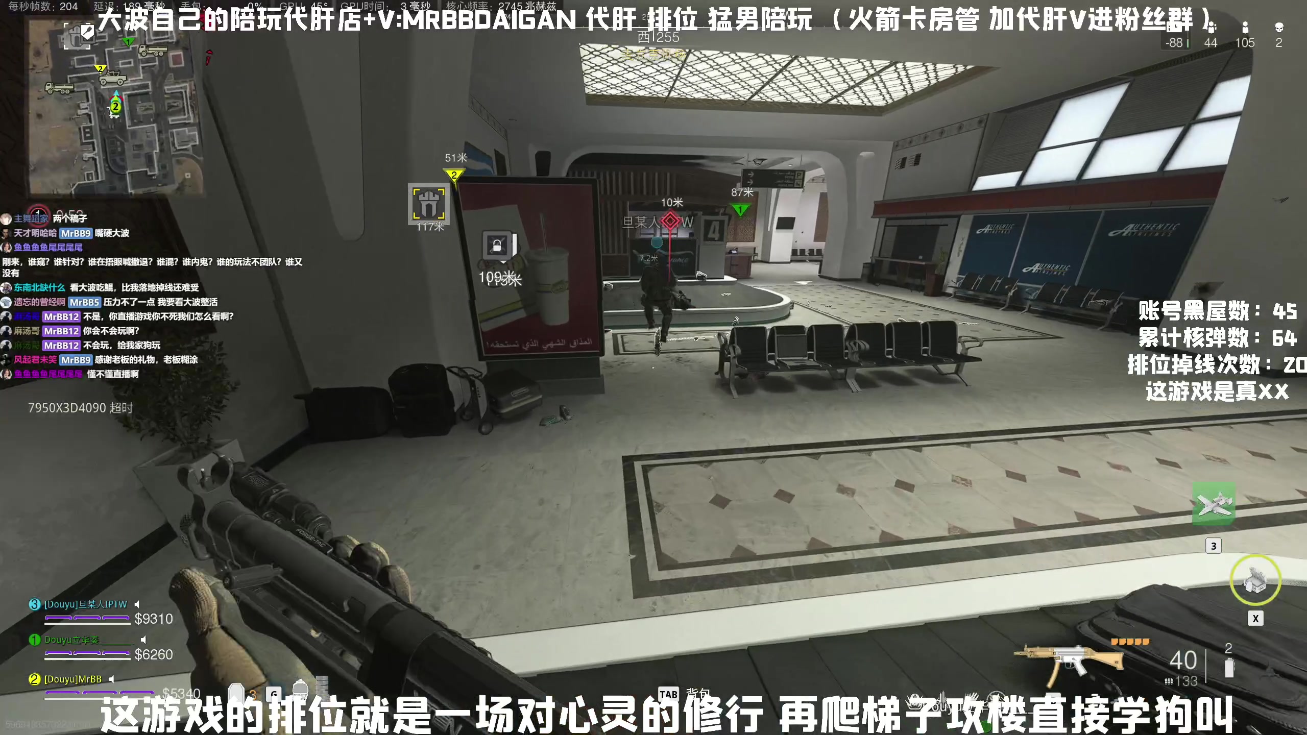 【2023-05-30 00点场】MrBB大波：炫彩了，猩红还远吗？
