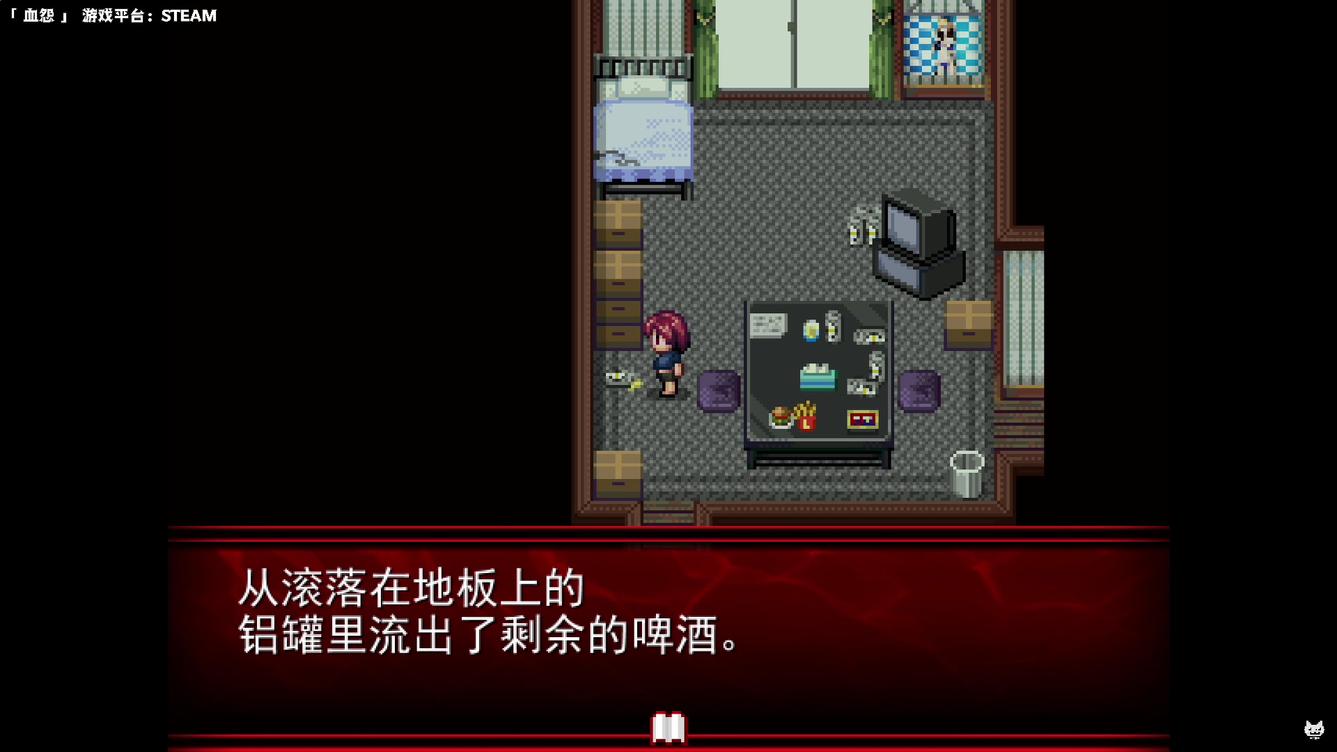 【2023-05-29 22点场】老猫CatGames：【Cat】今晚2D恐怖新作开荒