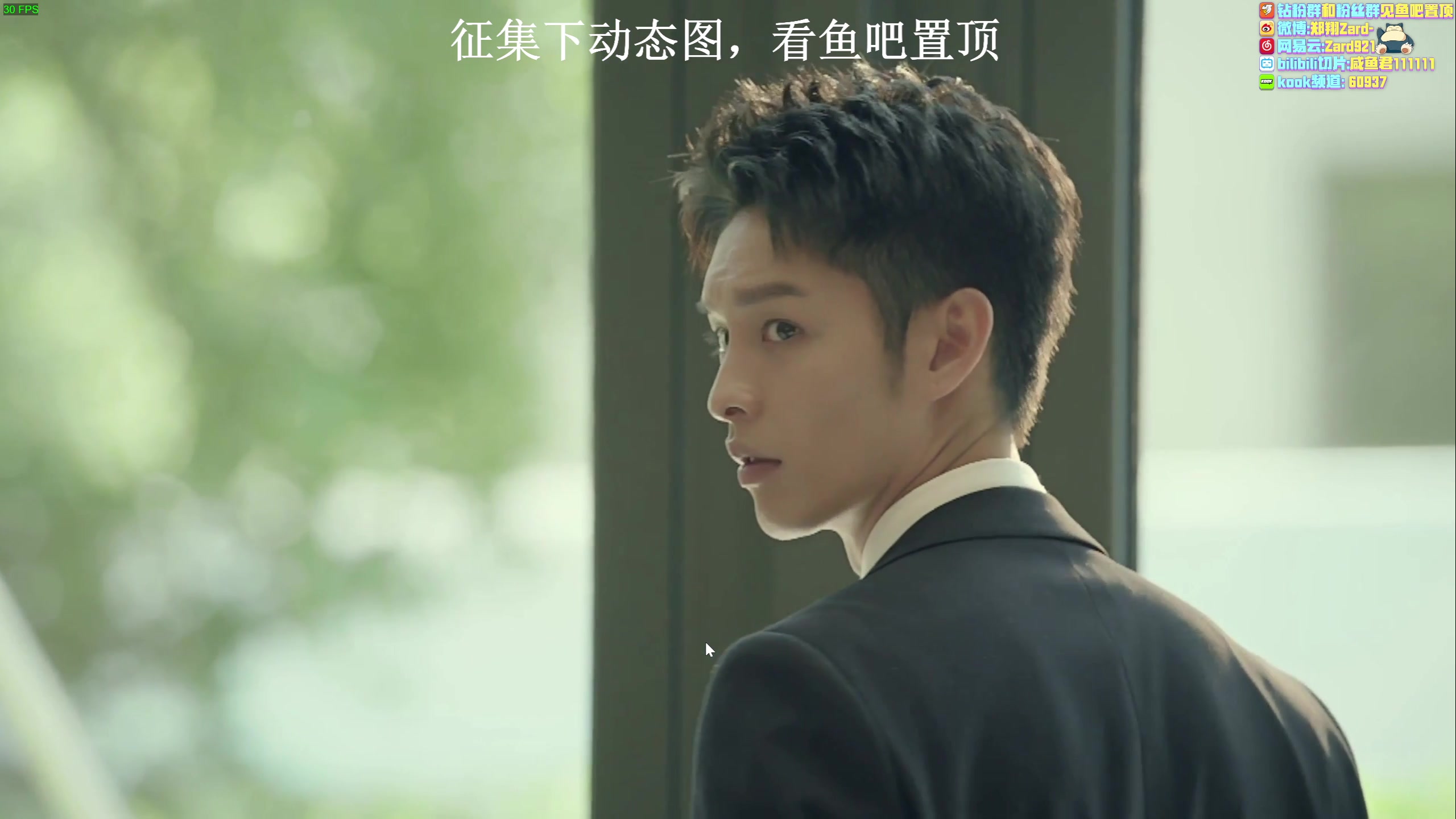 【2023-05-30 19点场】zard1991：zard1991 月底chill下等D4