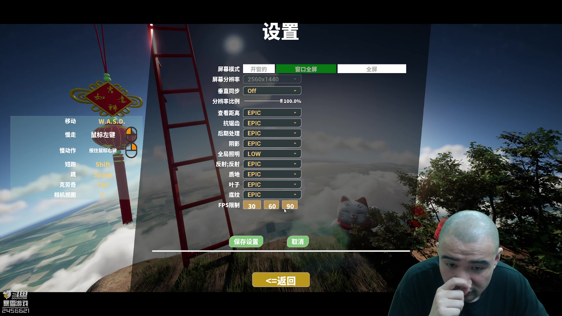 【2023-05-30 17点场】黑欢喜：【黄金3倍】加班加班加班！！