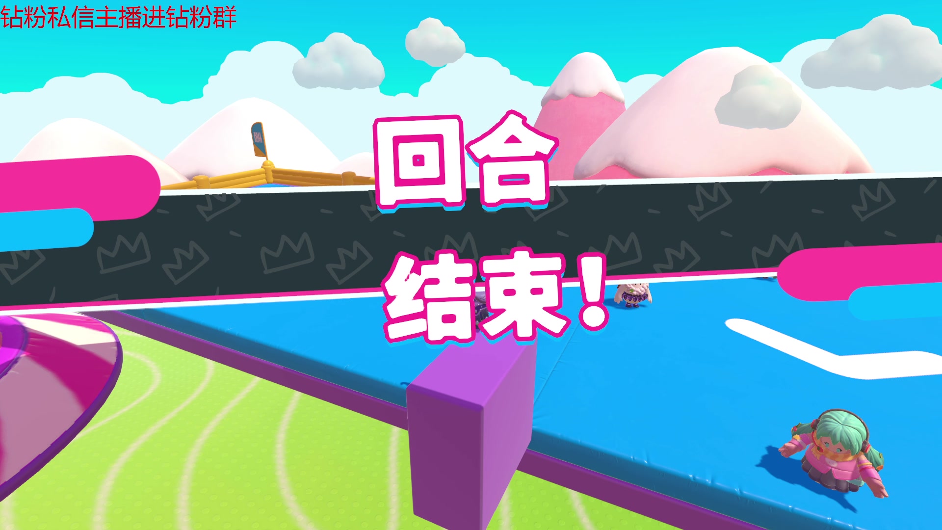 【2023-05-30 00点场】金甲EzNpc：真男人从不畏惧