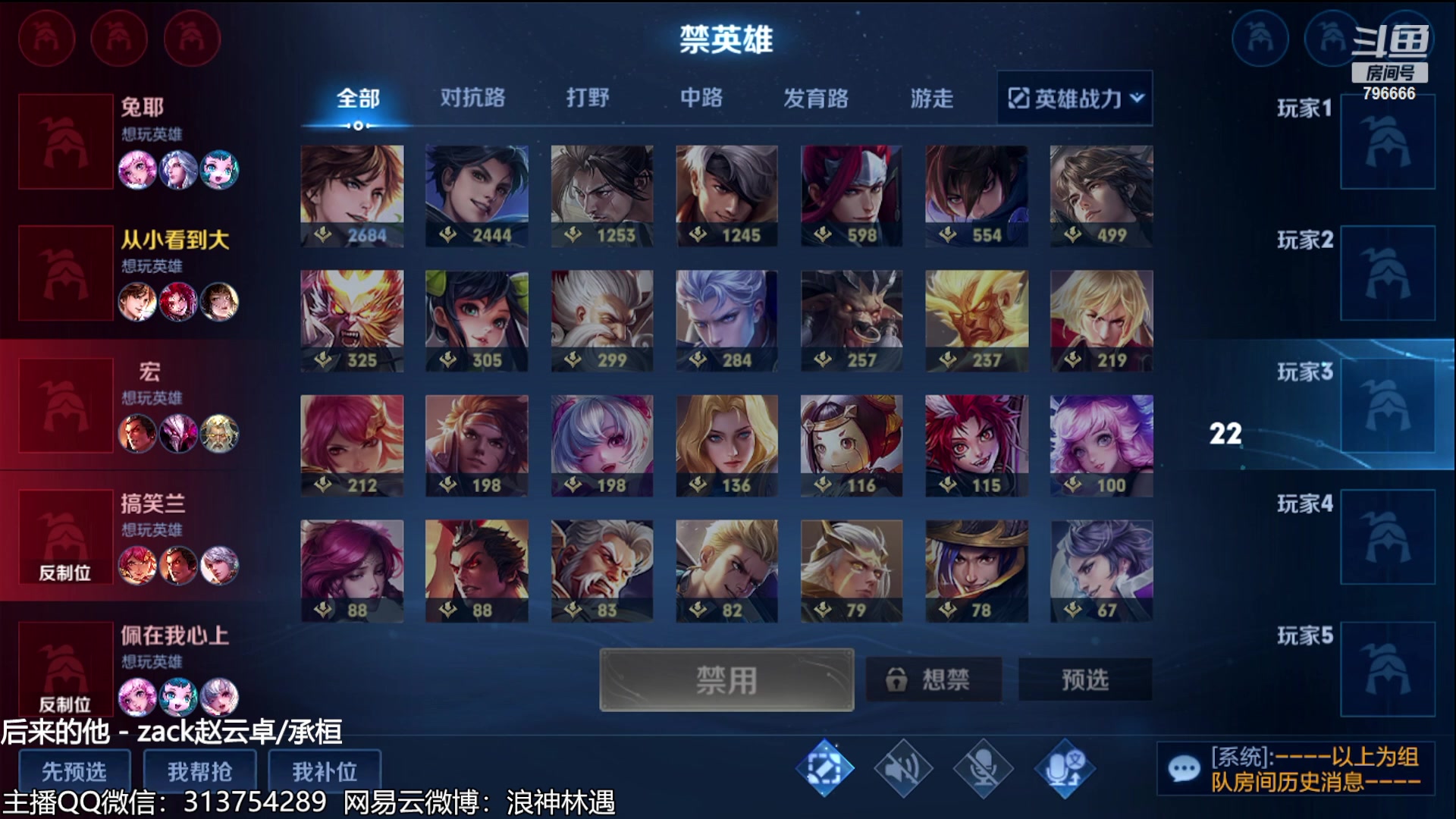 【2023-05-30 17点场】惊蜇：惊蜇：今夜无雪无晴 无悲喜