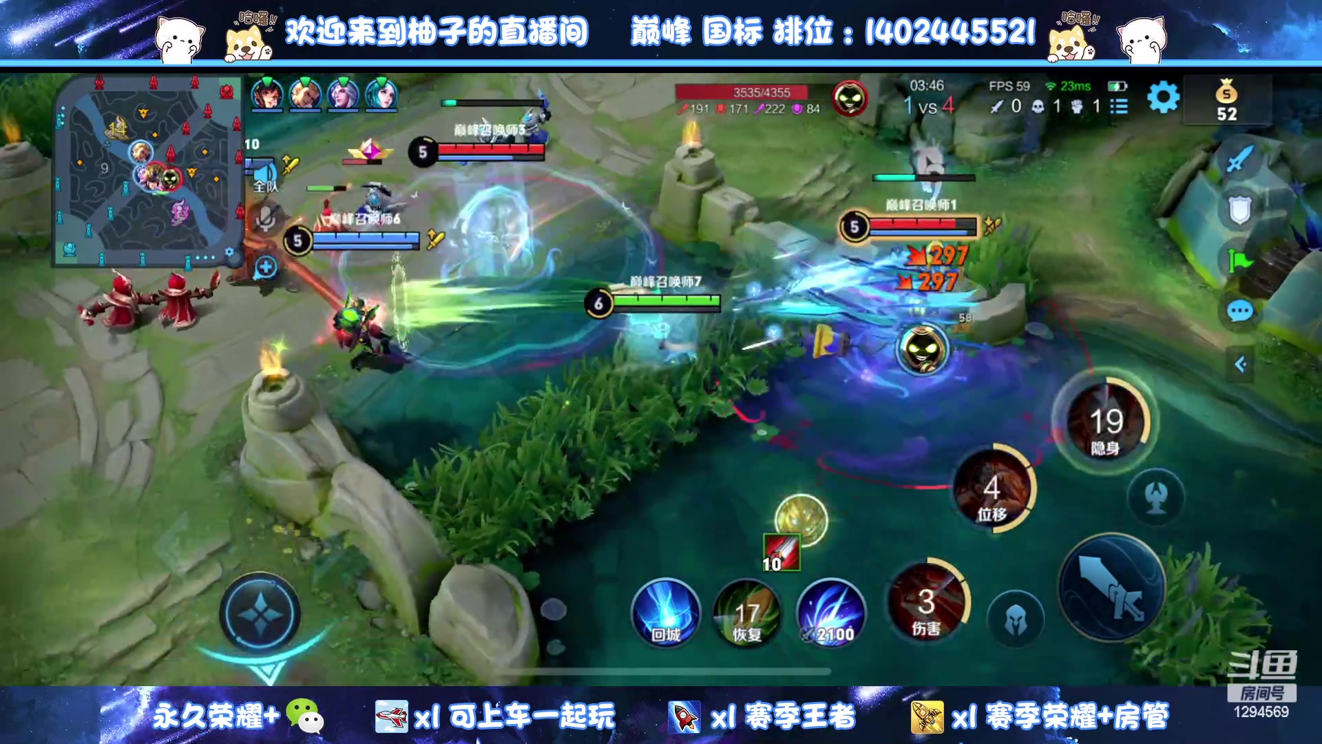 【2023-05-30 14点场】毕竟是柚子：打个小满小国标