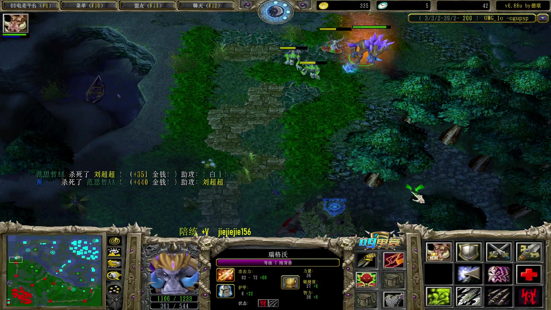 【2023-05-30 13点场】肖璐s：早上好， omg 赛季