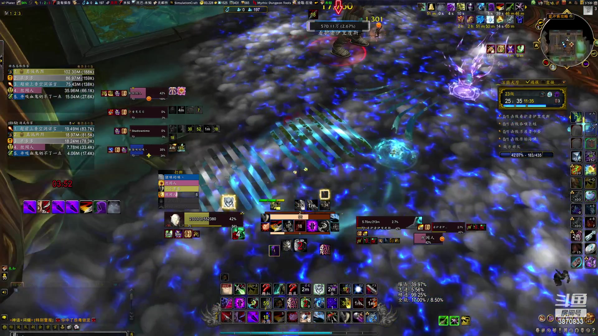 【2023-05-28 23点场】Aeolus小草莓：Lonely Rogue XCM