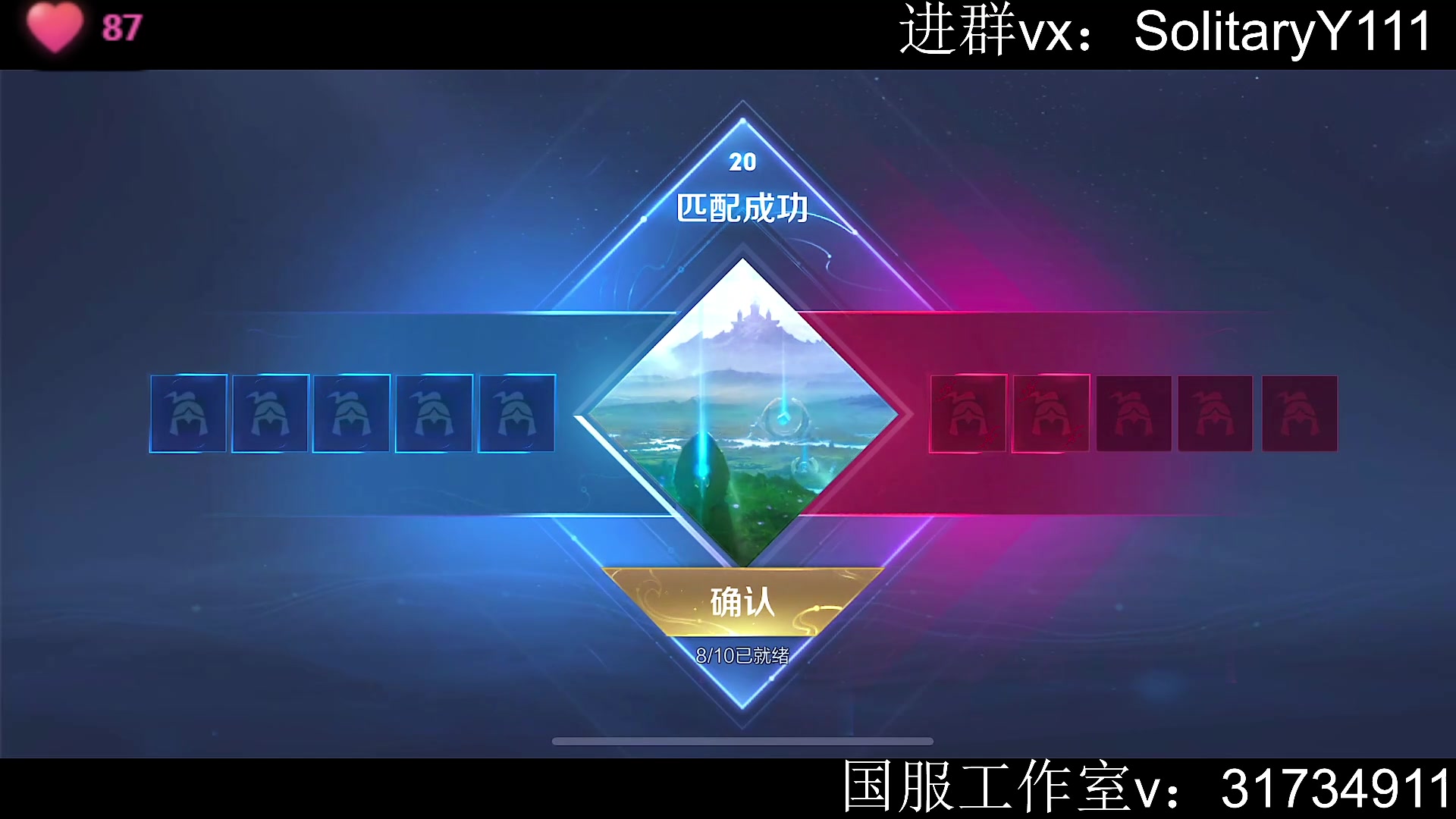 【2023-05-30 00点场】不如叫我慢慢：白银双倍，第三哥国服即将完成