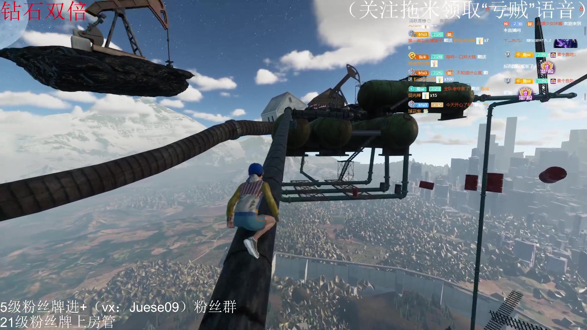 【2023-05-28 22点场】小角色ovo：（白银双倍）小游戏时间！