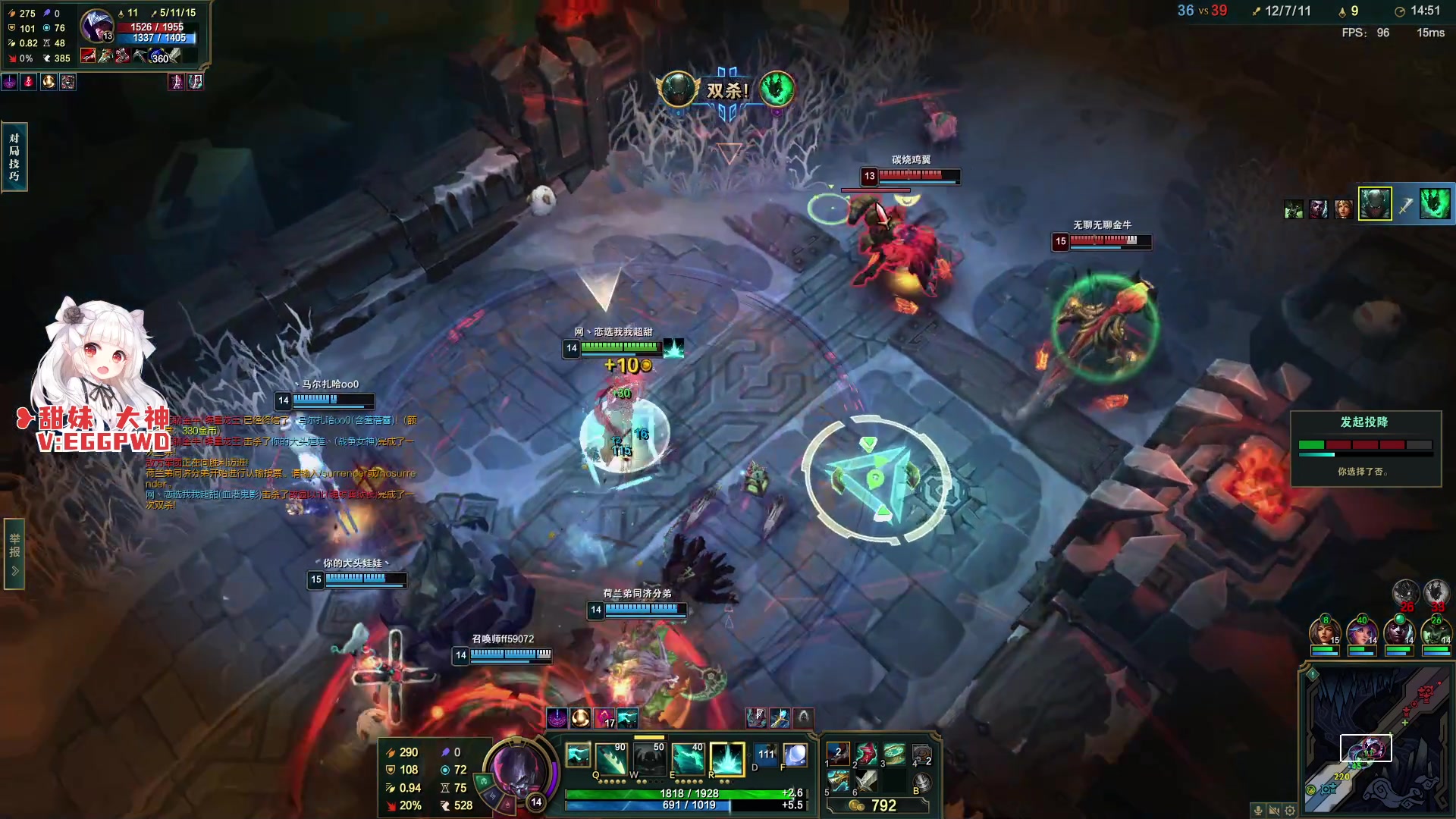 【2023-05-30 08点场】Cnzlike：源氏秒刀流