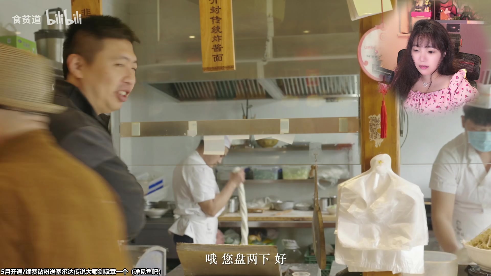 【2023-05-30 21点场】甜心战士：来加班力~