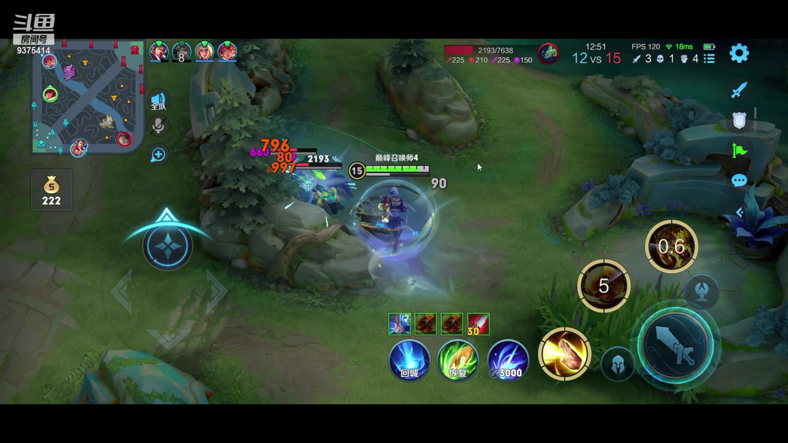 【2023-05-30 18点场】昧昧不是妹妹：怎么怎么怎么怎么了