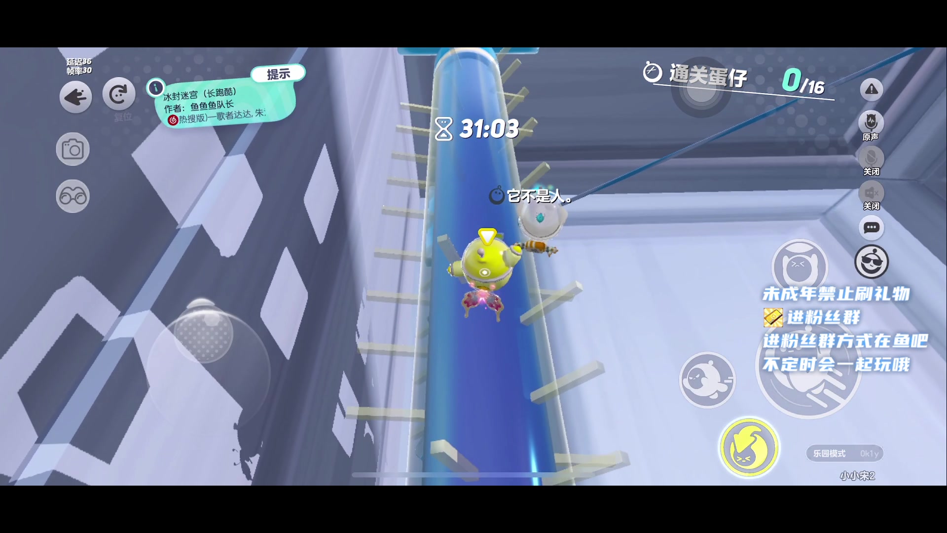 【2023-05-29 21点场】小小宋OAO：✨小小宋✨开心快乐每一天哦！