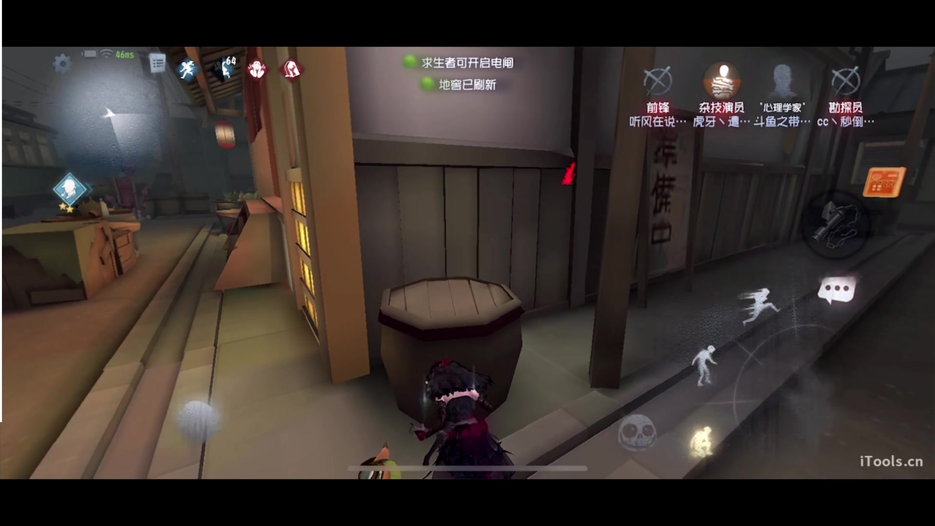 【2023-05-30 12点场】丶小沐木：今天还玩only up！